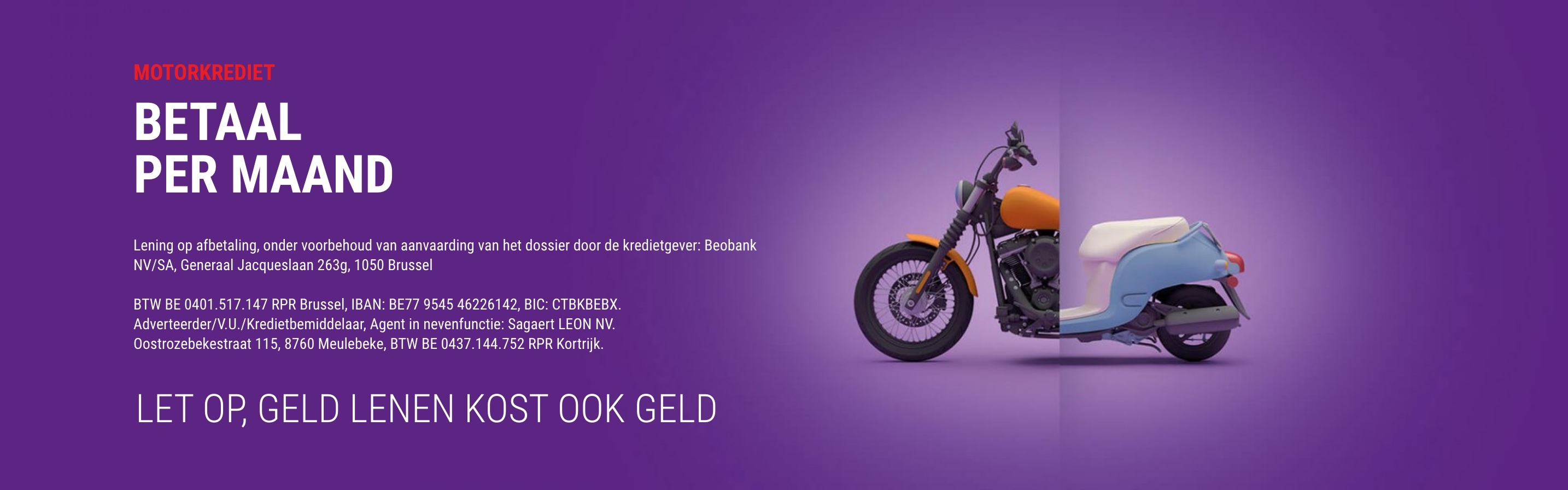 Let op, lenen kost ook geld